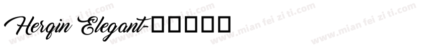 Herqin Elegant字体转换